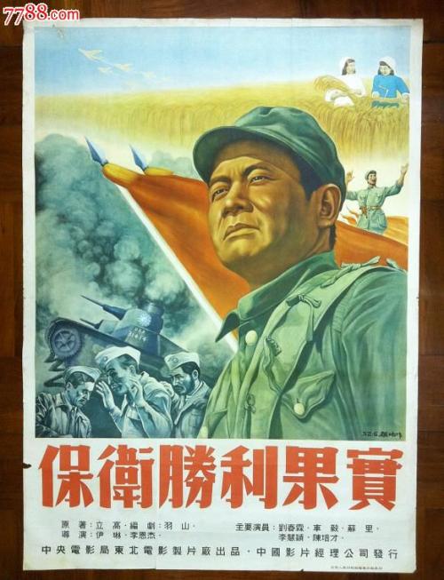 苹果手机登录美国之后怎么下载云顶之弈