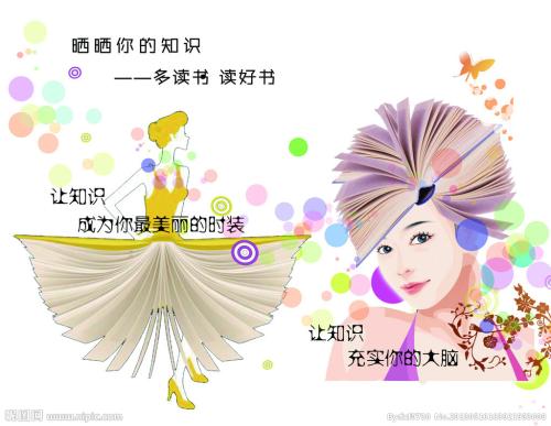 学历证书证书编号怎么查